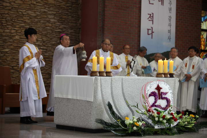 부산가톨릭대학교 신학대학, 설립 25주년 기념행사0031_resize.JPG