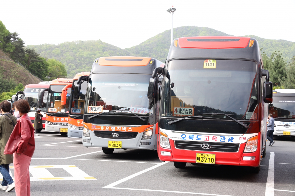 본당 행사 앨범 - 2023년4월23일 본당 성지순례(한티성지)-1(출발및 한티성지미사) 대연성당