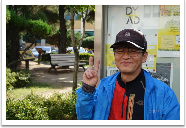 꾸미기_DSC02914.JPG