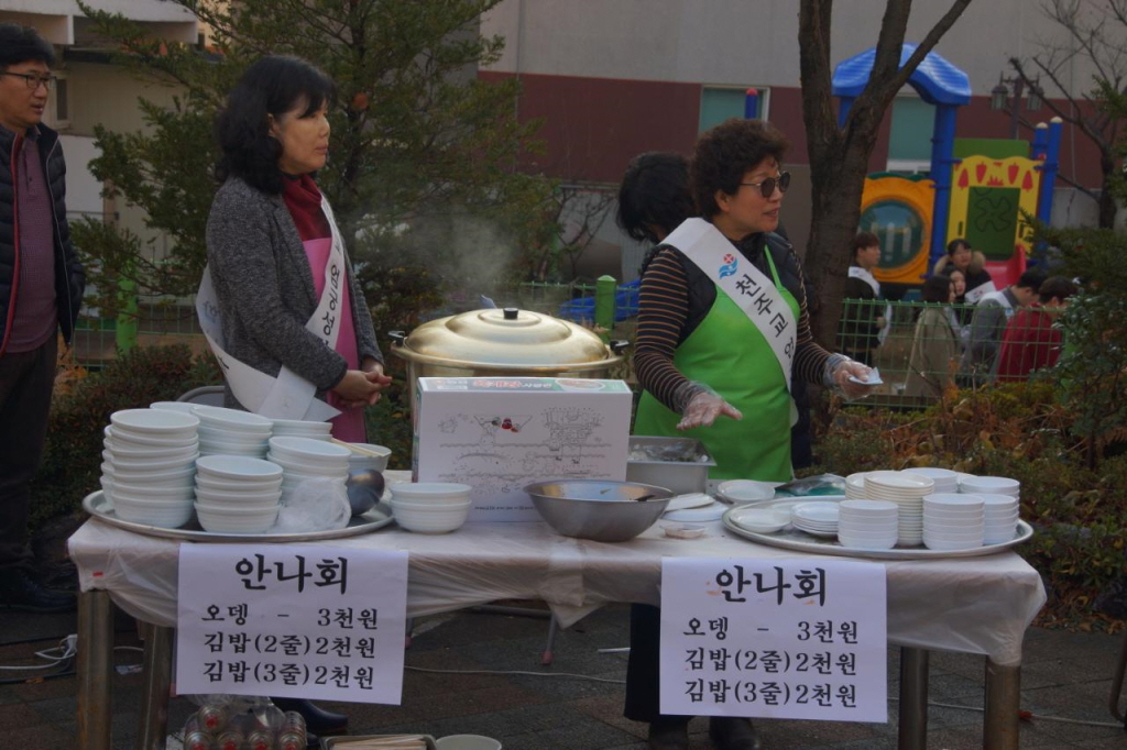 엄궁_2017 주님성탄대축일_BandPhoto_2017_12_25_10_22_58.jpg