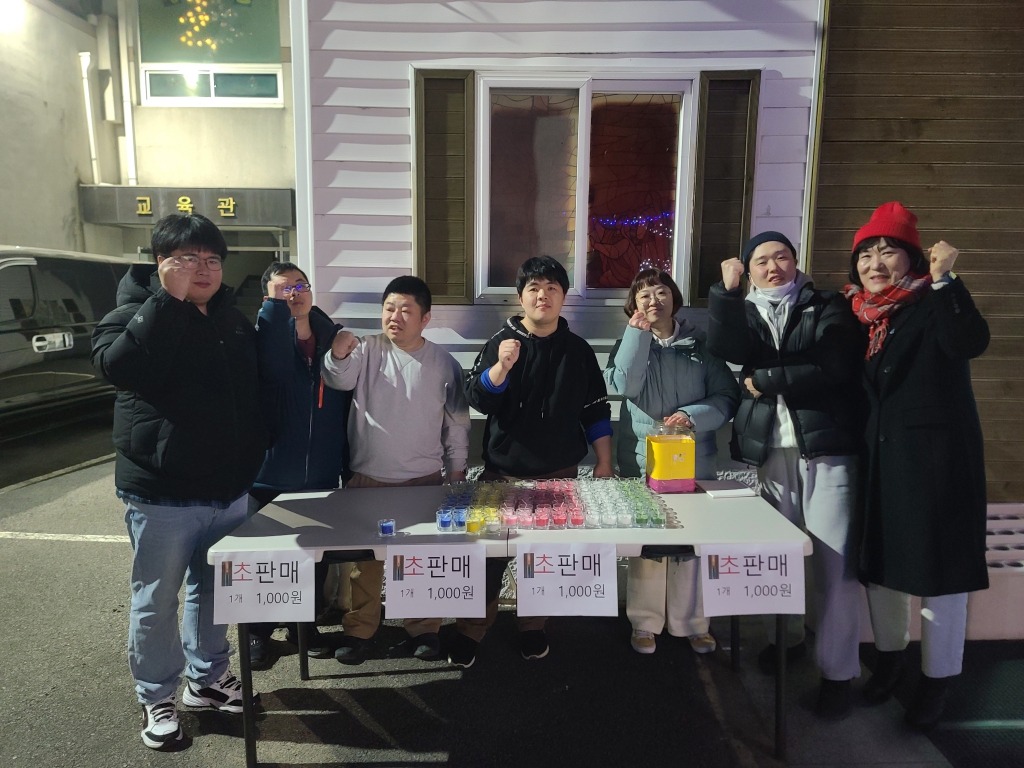 KakaoTalk_20241225_152933881_03.jpg