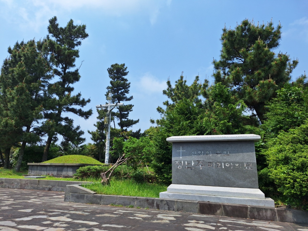 본당행사 사진 - 2024년 5월 6-8일 금정성당 제주도 성지순례-정난주마리아묘 금정성당