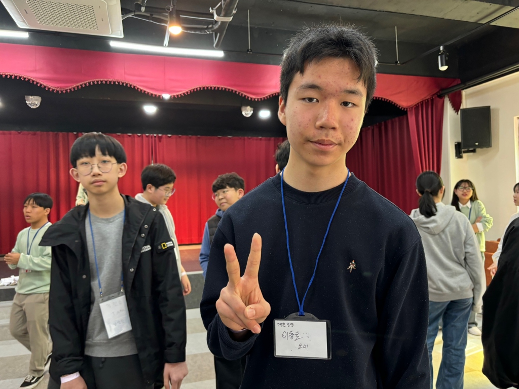 KakaoTalk_20240317_192405083_01.jpg