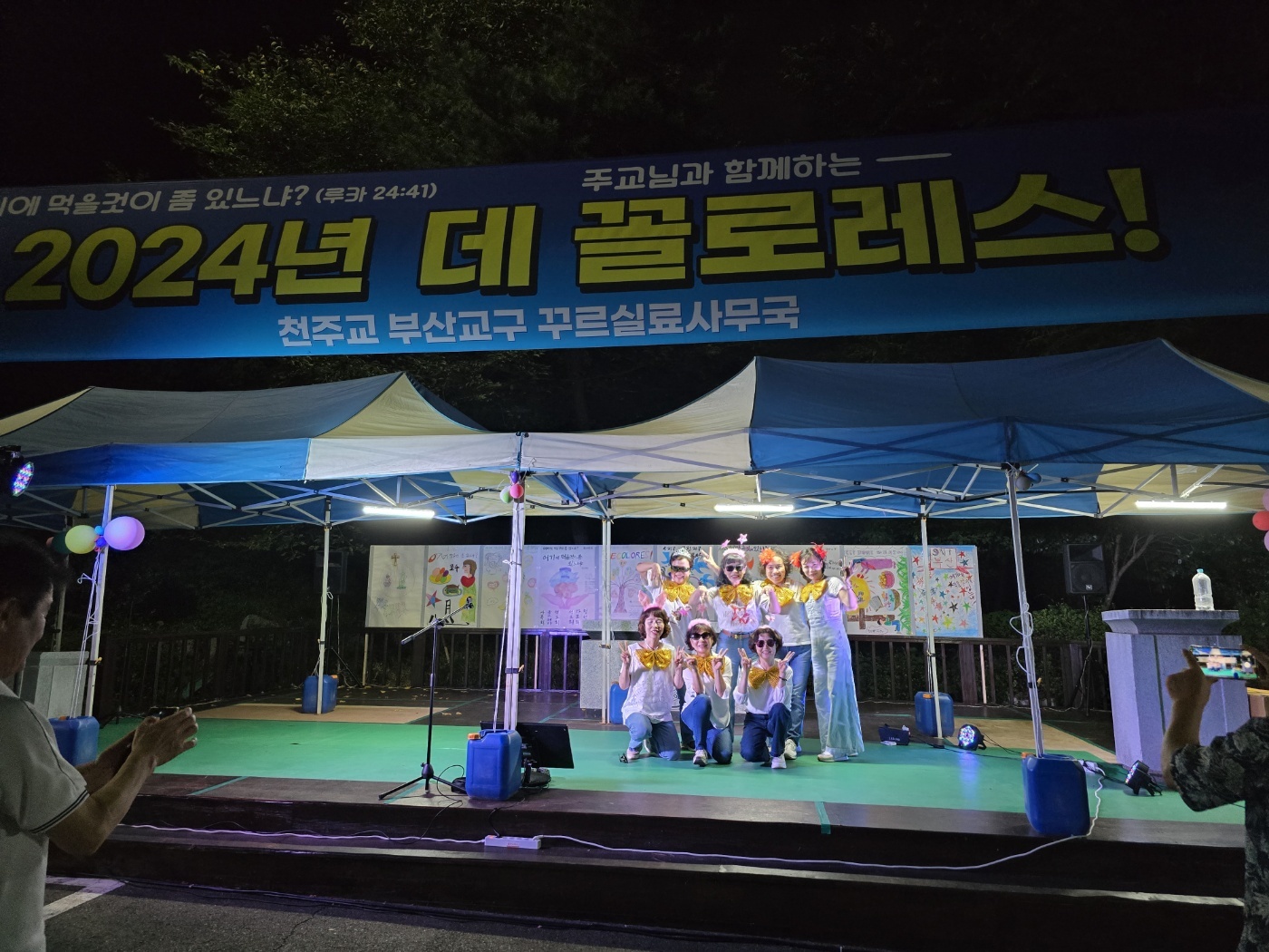 KakaoTalk_20240902_091705211.jpg