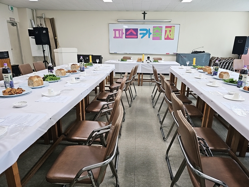 대천은혜대학 - 파스카 축제 대천성당