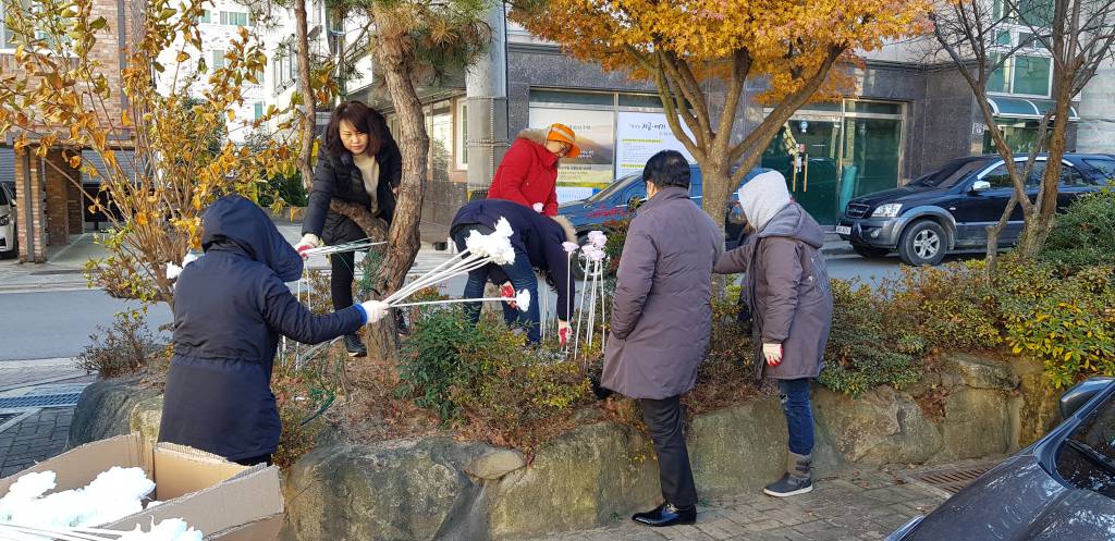 20181209_143408.jpg