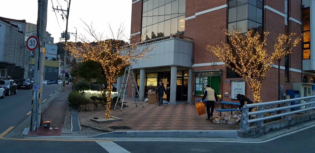 20181209_172136.jpg