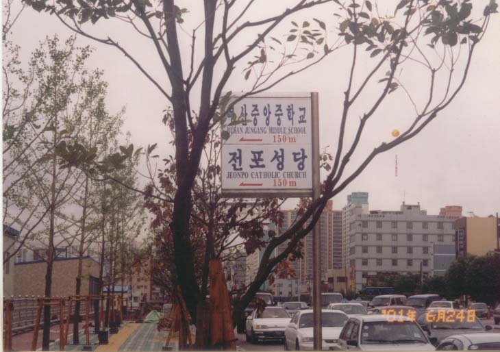 건물2000101.jpg