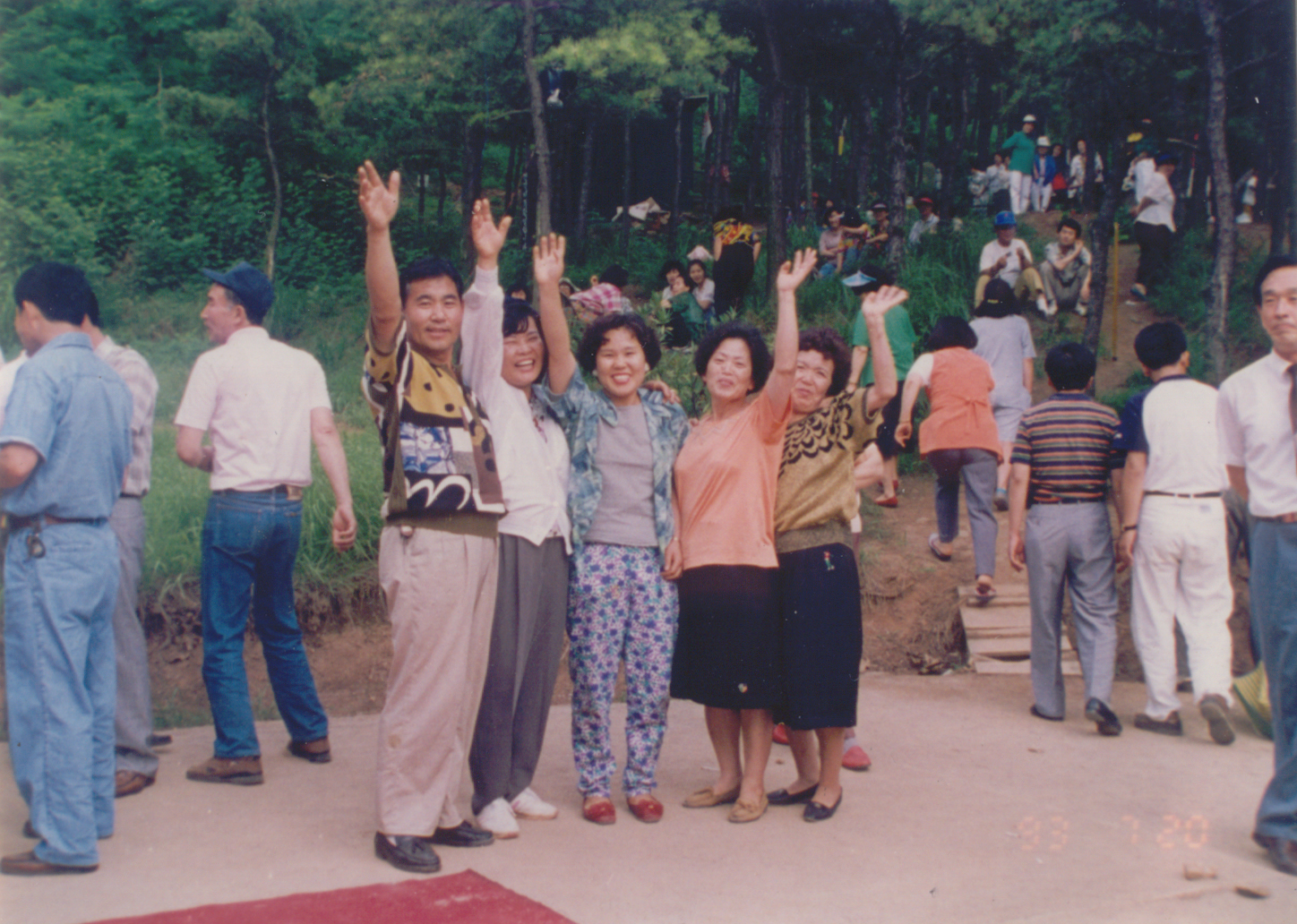 21930720_2.jpg