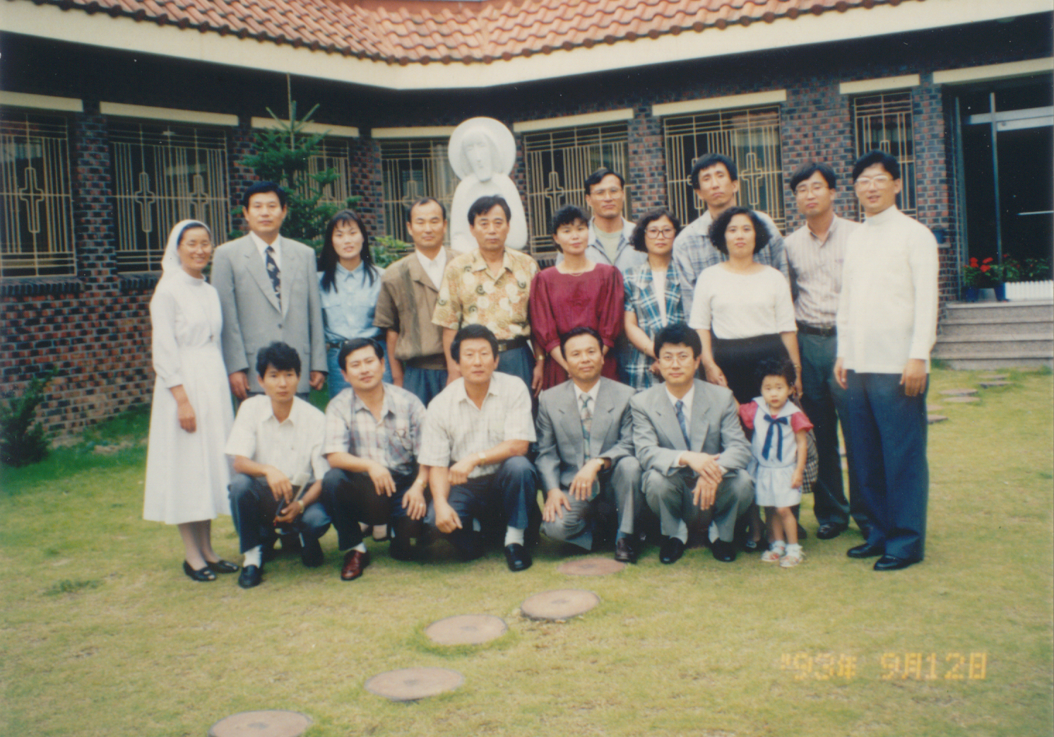 21930912.jpg