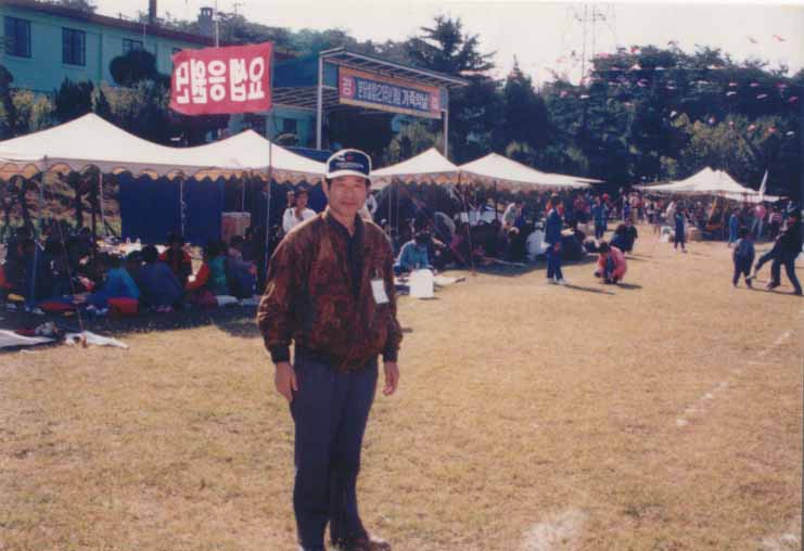 21933115.jpg
