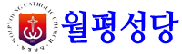 로고