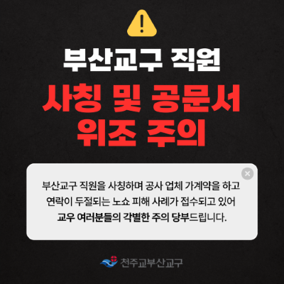 팝업 이미지