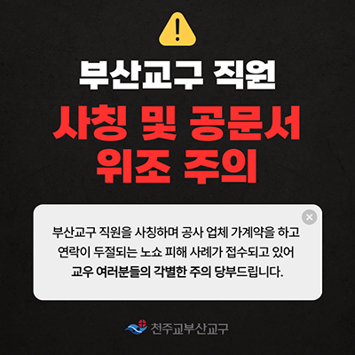 팝업 이미지