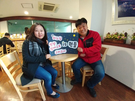 20170219_161045.jpg