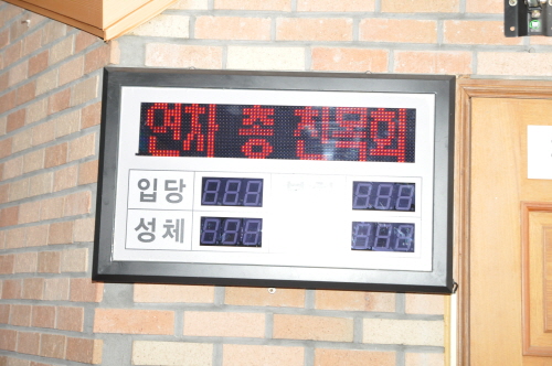 꾸미기_다시고침DSC_0139.JPG