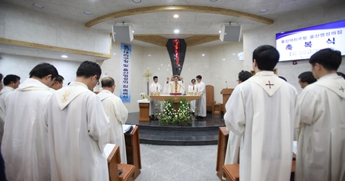 20150627울산대리구청울산영성의집축복식102(수정).jpg