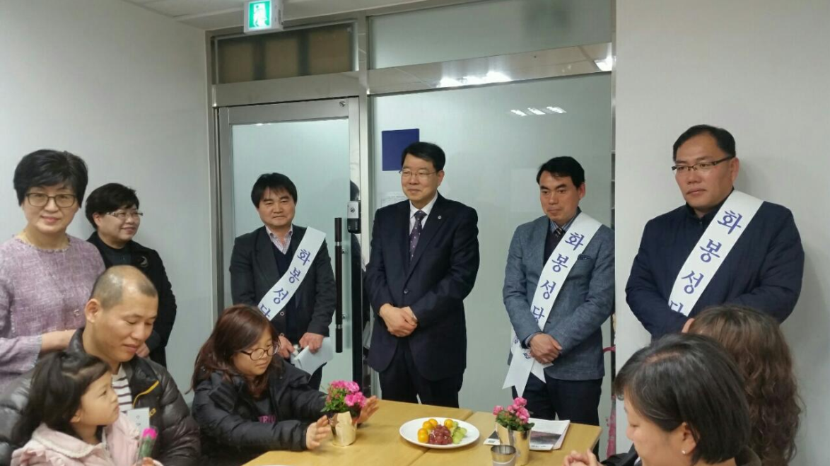 입교자 환영식-2.png