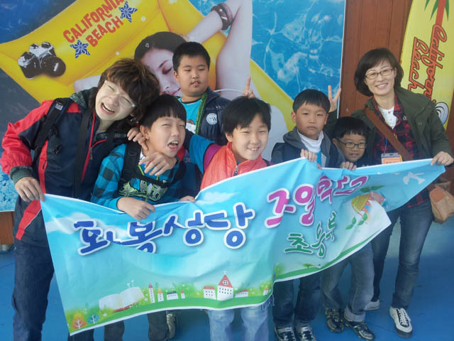 2011-11-12_10_52_00.jpg