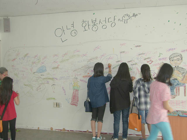 낙서대회8.jpg