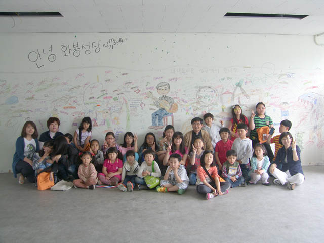 낙서대회14.jpg