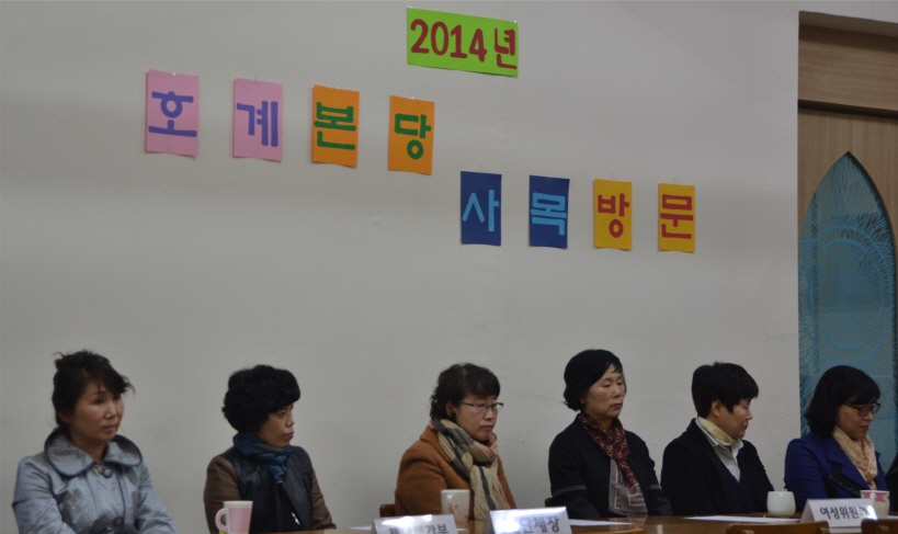 크기변환_사목방문2.jpg