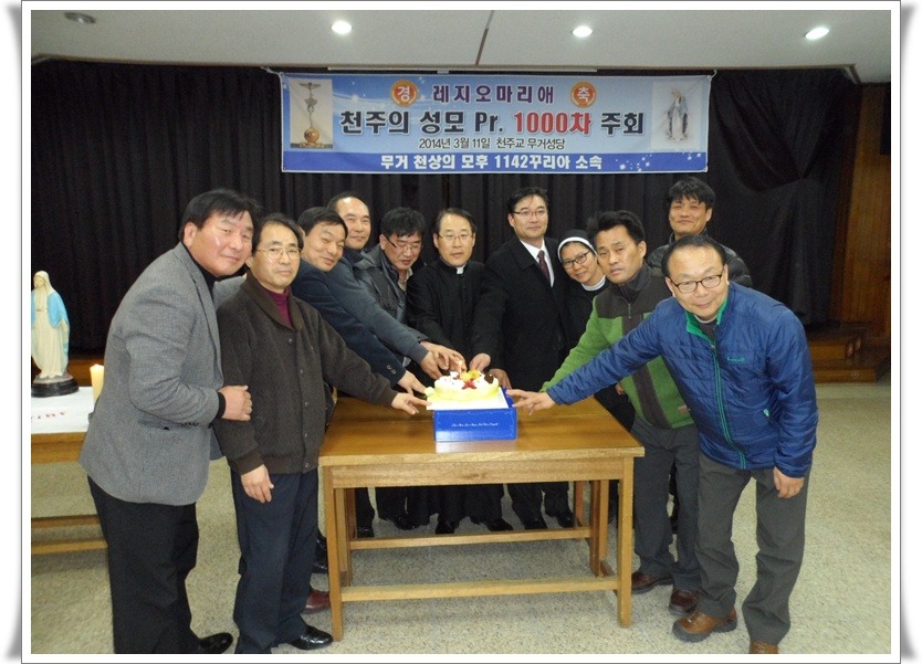 천주의_성모-3.jpg