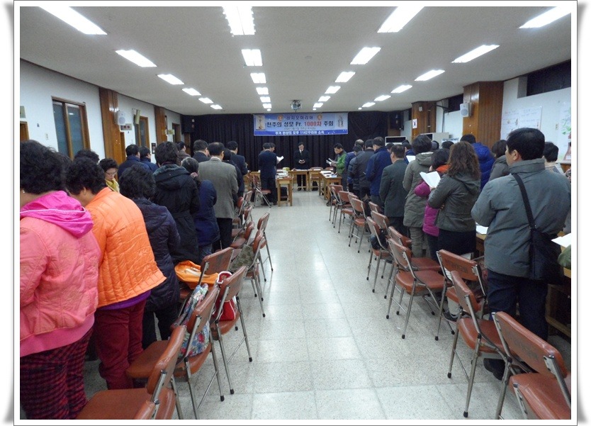 천주의_성모-1.jpg