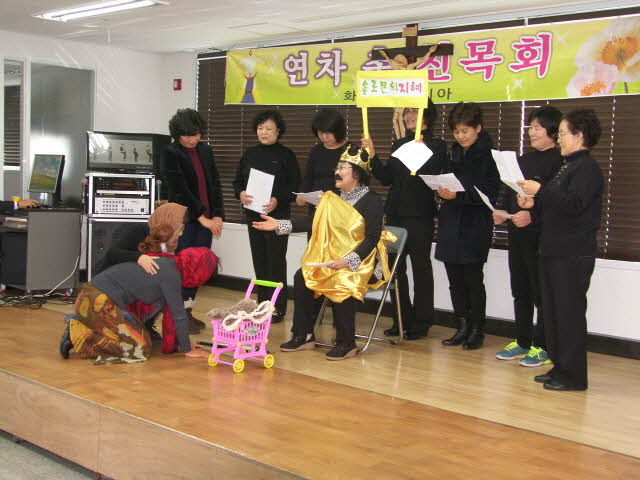 연차총친목회_(5).jpg