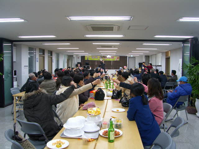 연차총친목회_(8).jpg