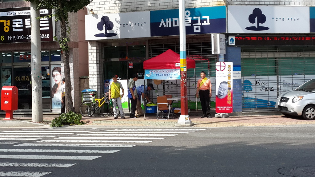 가두선~2[0].jpg