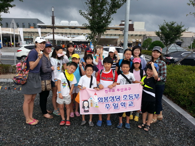 20130831_093238.jpg