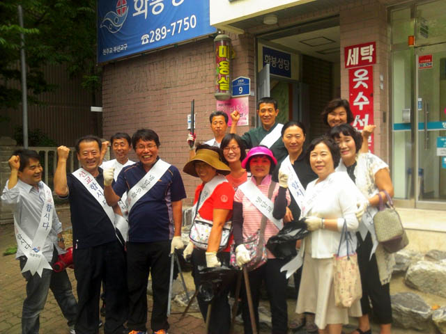 20130901115004168-1.jpg