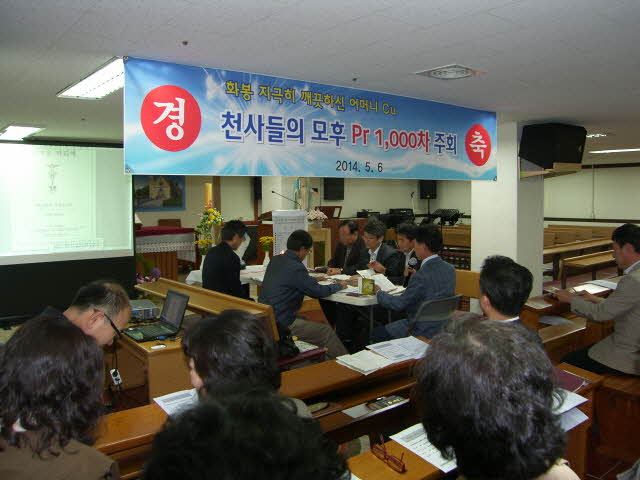 천사들의모후_(2).jpg