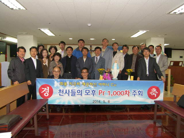 천사들의모후_(6).jpg