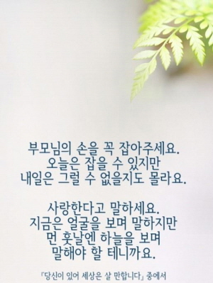 크기변환_1.jpg