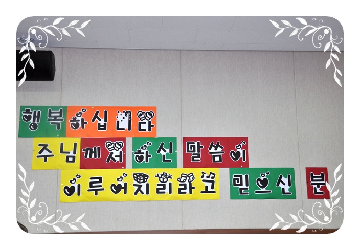성탄_성야_087.jpg