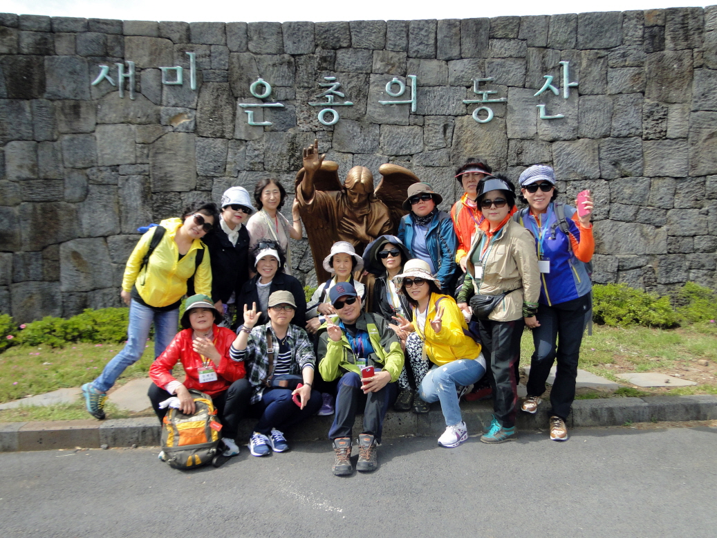 구반장피정17.jpg