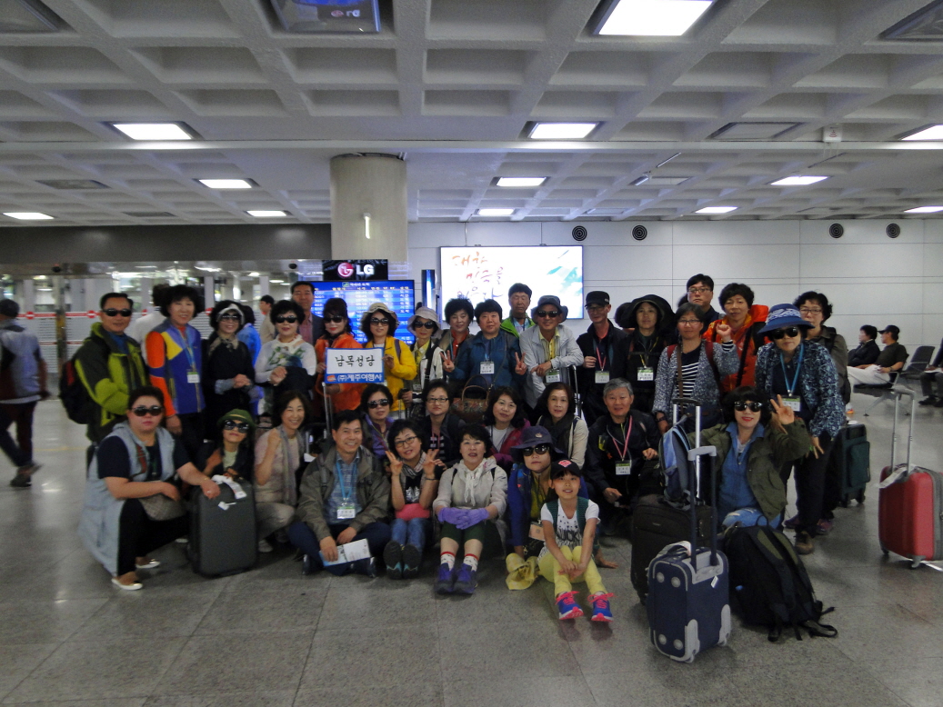 구반장피정02.jpg