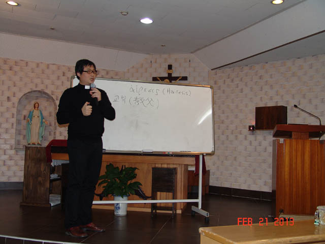 사순특강(1)1.jpg