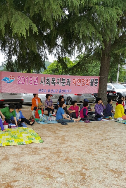 KakaoTalk_20150530_135352073.jpg
