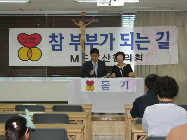 전신자피정(7).jpg