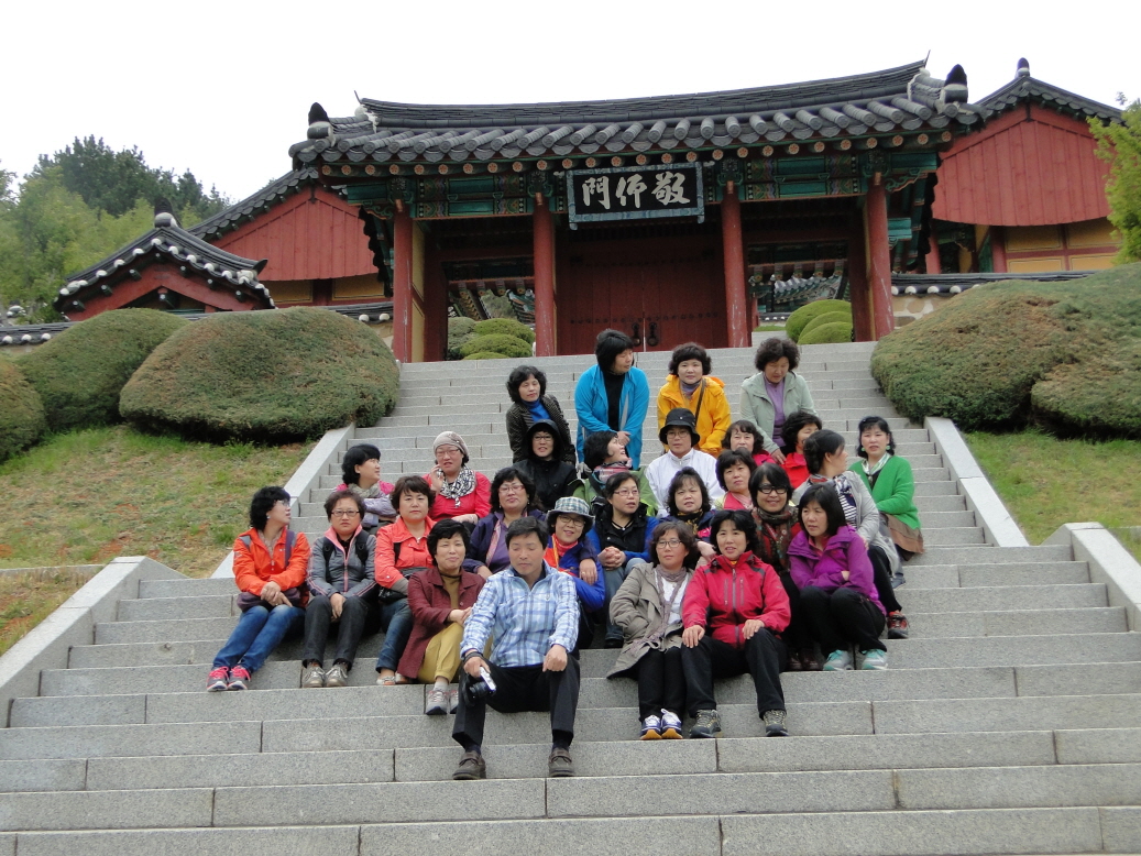 구반장야유회20.jpg