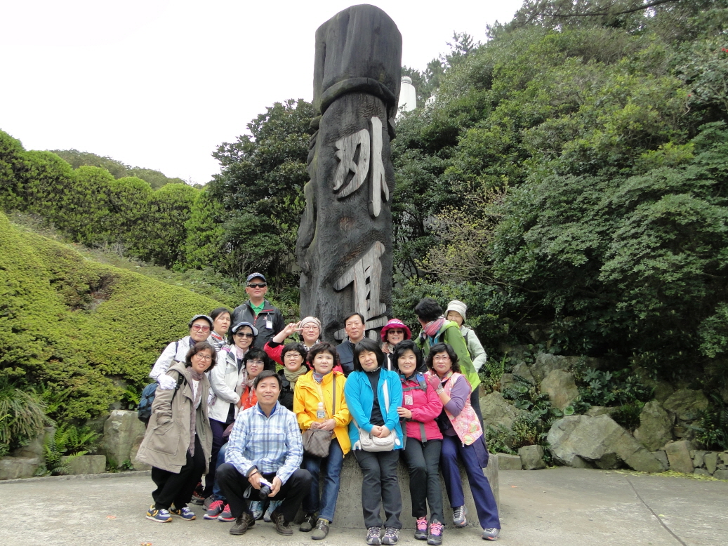 구반장야유회05.jpg