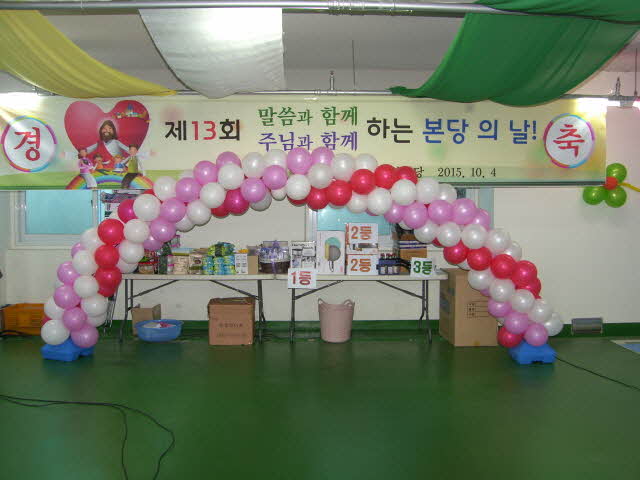 제13회본당의날(1).jpg