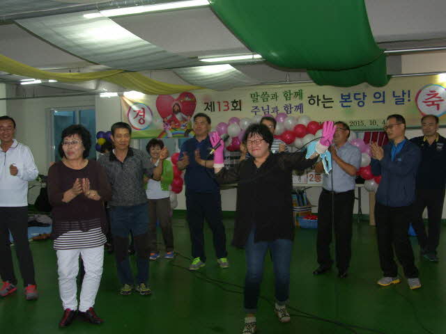 제13회본당의날(9).jpg
