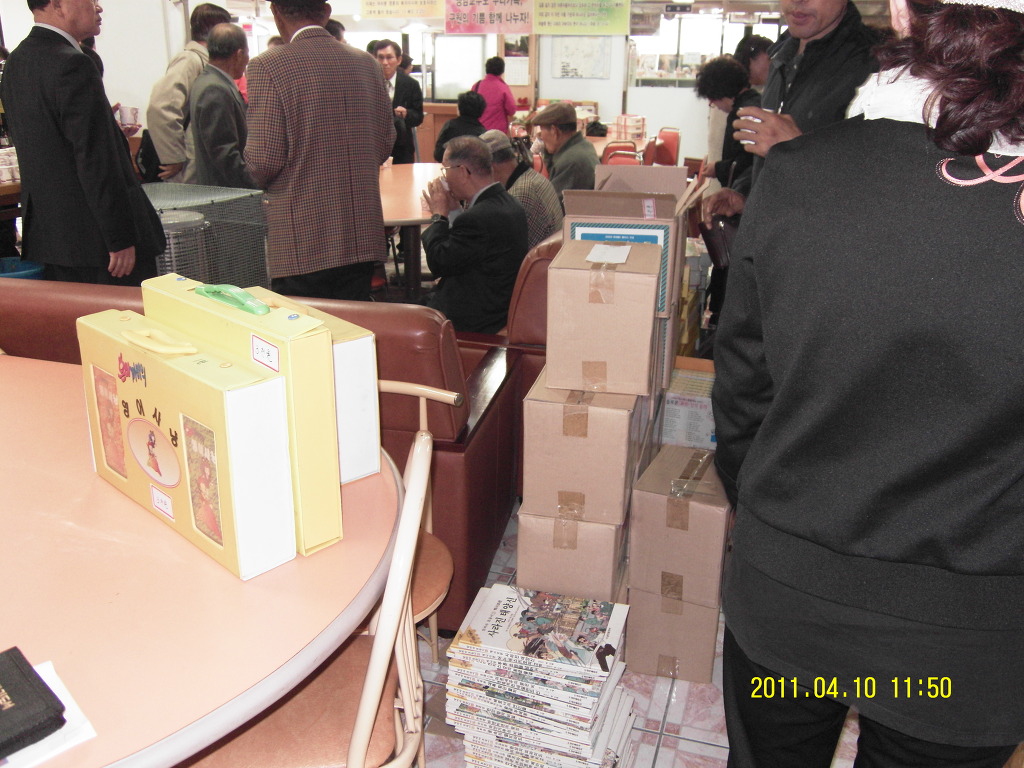 SDC12304.jpg