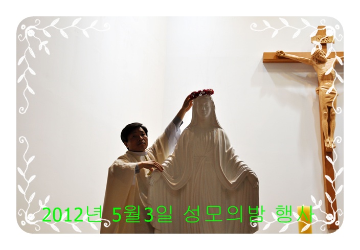 성모의밤_026.jpg