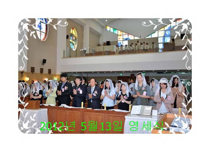 영세식_093.jpg