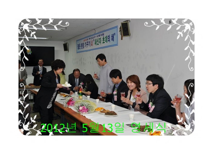 영세식_164.jpg